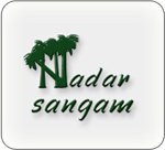 Nadarsangam.com